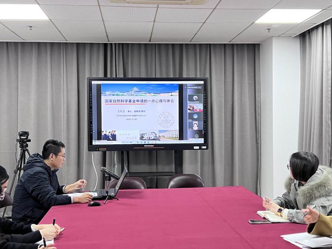 189663253660812135(1)