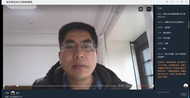 说明:SharedScreenshot