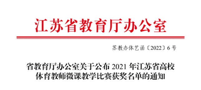 说明:9fd777bd27ec31a8e1f7f4b90ae124d