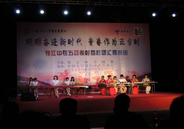 DSCN0004